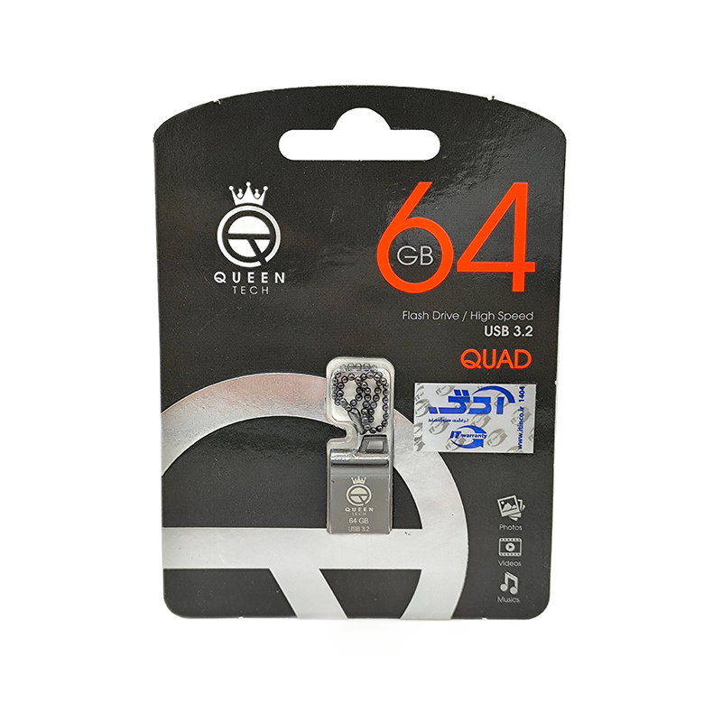 فلش مموری کویین تک مدل QUAD USB 3.2 ظرفیت 64 گیگابایت