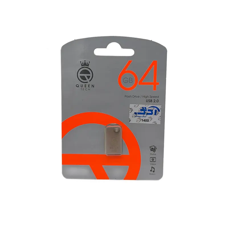 فلش مموری کوئین تک مدل CELL USB 2.0 ظرفیت 64 گیگابایت 