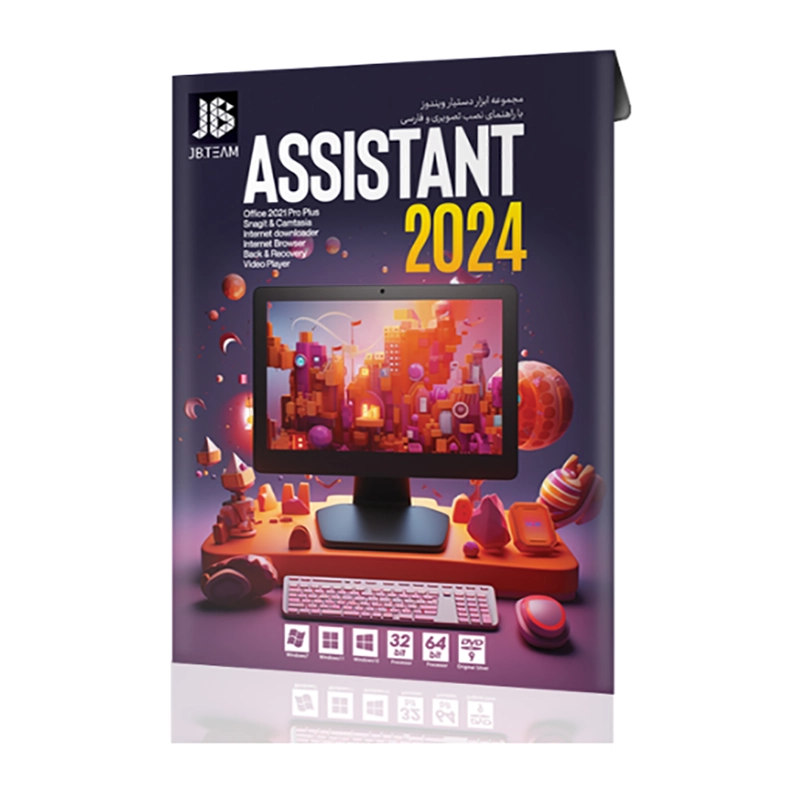 Assistant 2024 32&64 bit - JB.TEAM